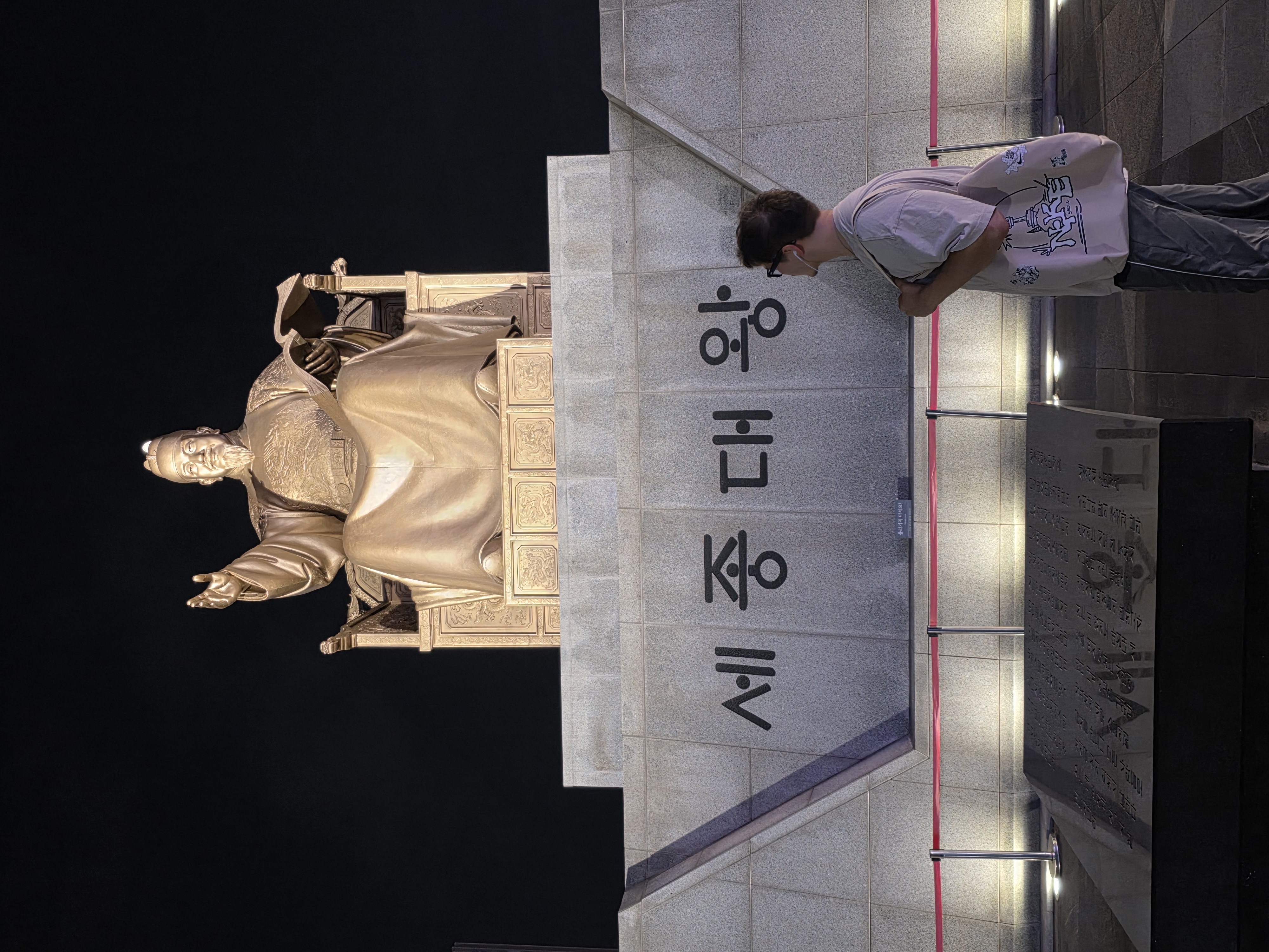 Daily life in Korea